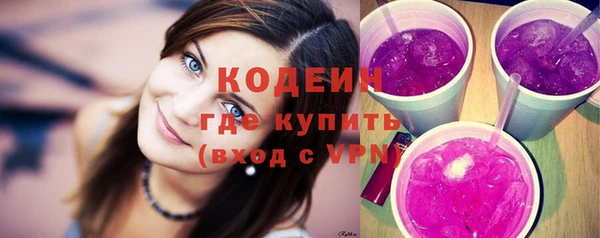 гидропоника Кинешма