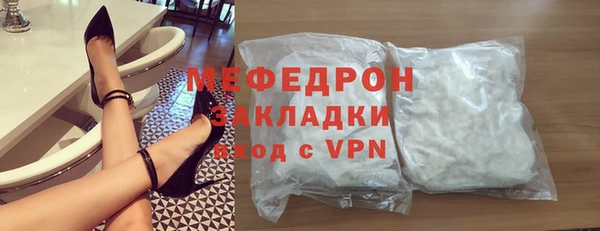Альфа ПВП Киреевск