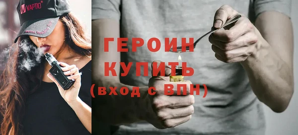 гидропоника Кинешма