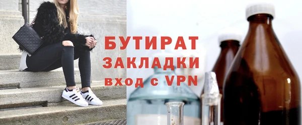 мдпв Киренск