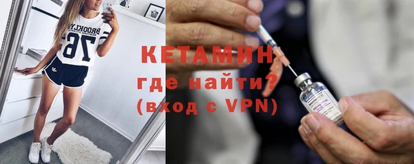 гидропоника Кинешма