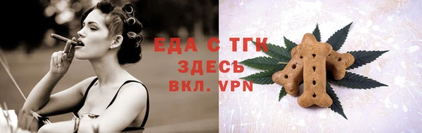 PSILOCYBIN Козельск