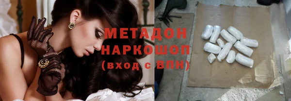 гидропоника Кинешма