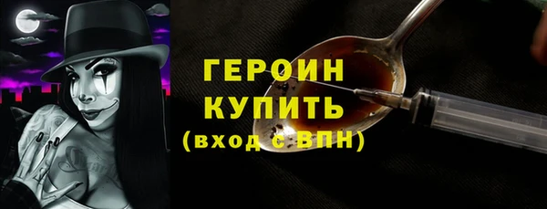 Альфа ПВП Киреевск