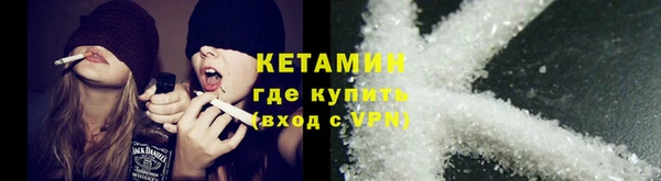 гидропоника Кинешма