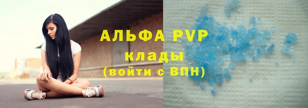 мдпв Киренск