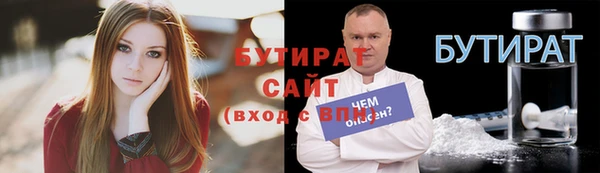 Альфа ПВП Киреевск