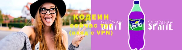 мдпв Киренск