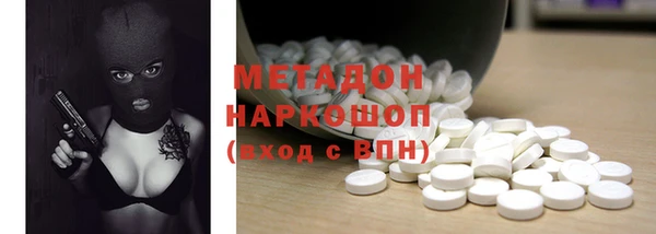мдпв Киренск
