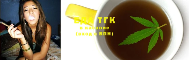 Альфа ПВП Киреевск