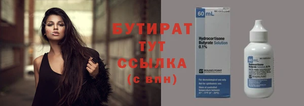 амф Кодинск