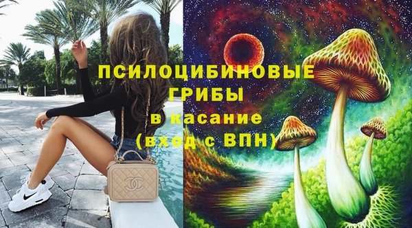 гидропоника Кинешма