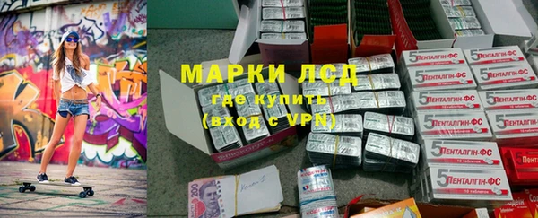 гидропоника Кинешма