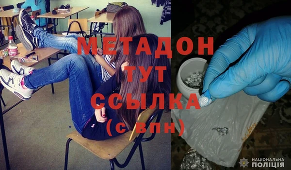 Альфа ПВП Киреевск