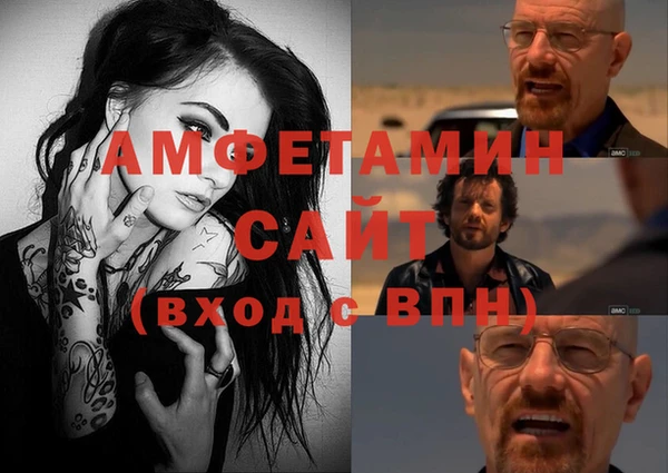 Альфа ПВП Киреевск