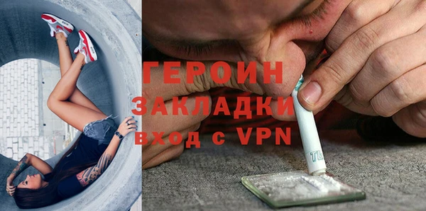 гидропоника Кинешма