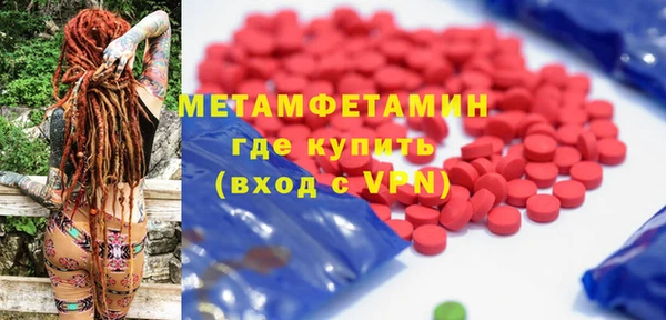 Альфа ПВП Киреевск