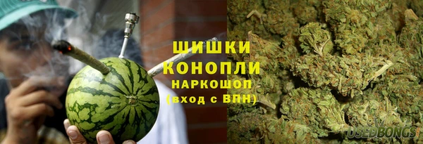 гидропоника Кинешма