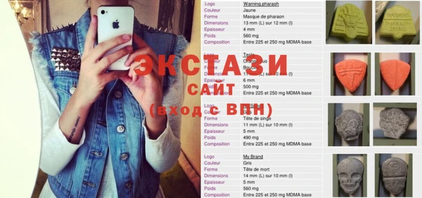 мдпв Киренск