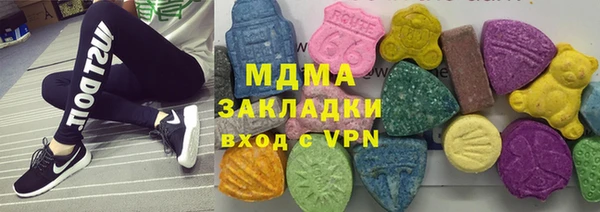Альфа ПВП Киреевск