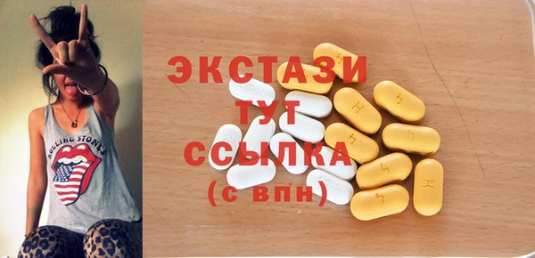 гидропоника Кинешма