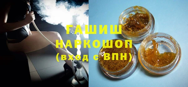 Альфа ПВП Киреевск