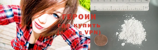 гидропоника Кинешма