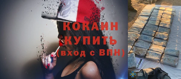 гидропоника Кинешма